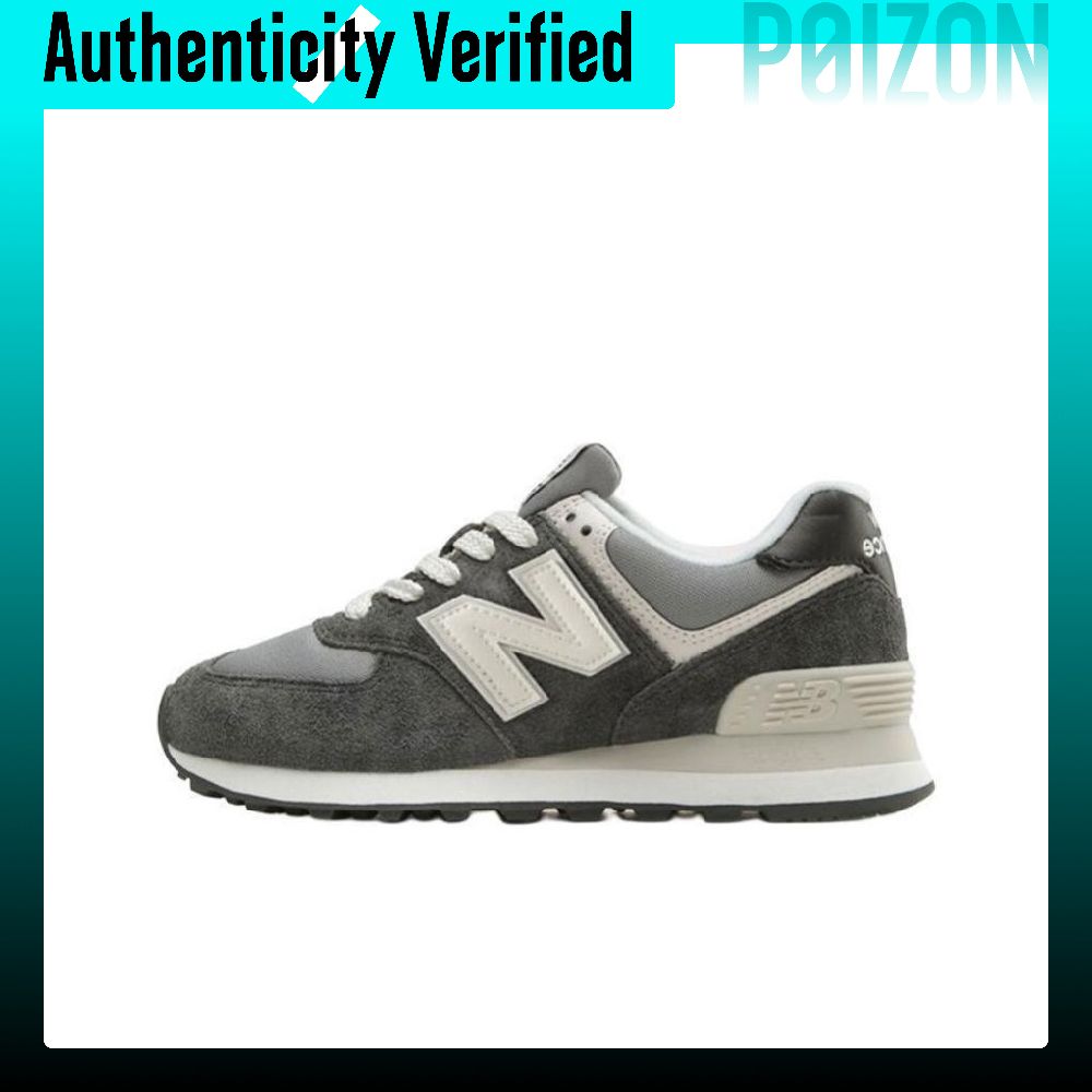 New Balance Shoes 574 - Sepatu Lari New Balance NB 574
