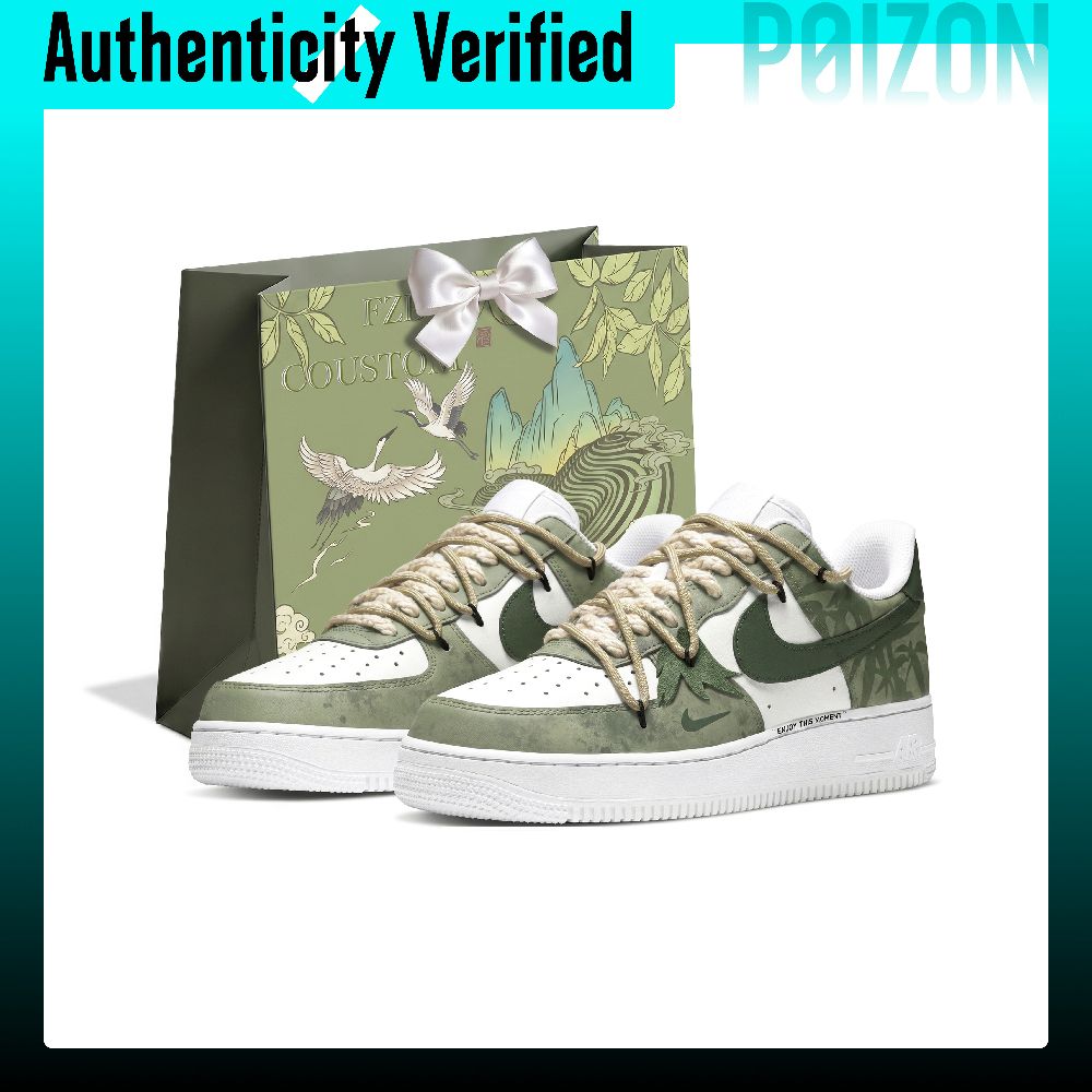 Nike Shoes Air Force 1 - Sepatu Skate Nike Air Force 1