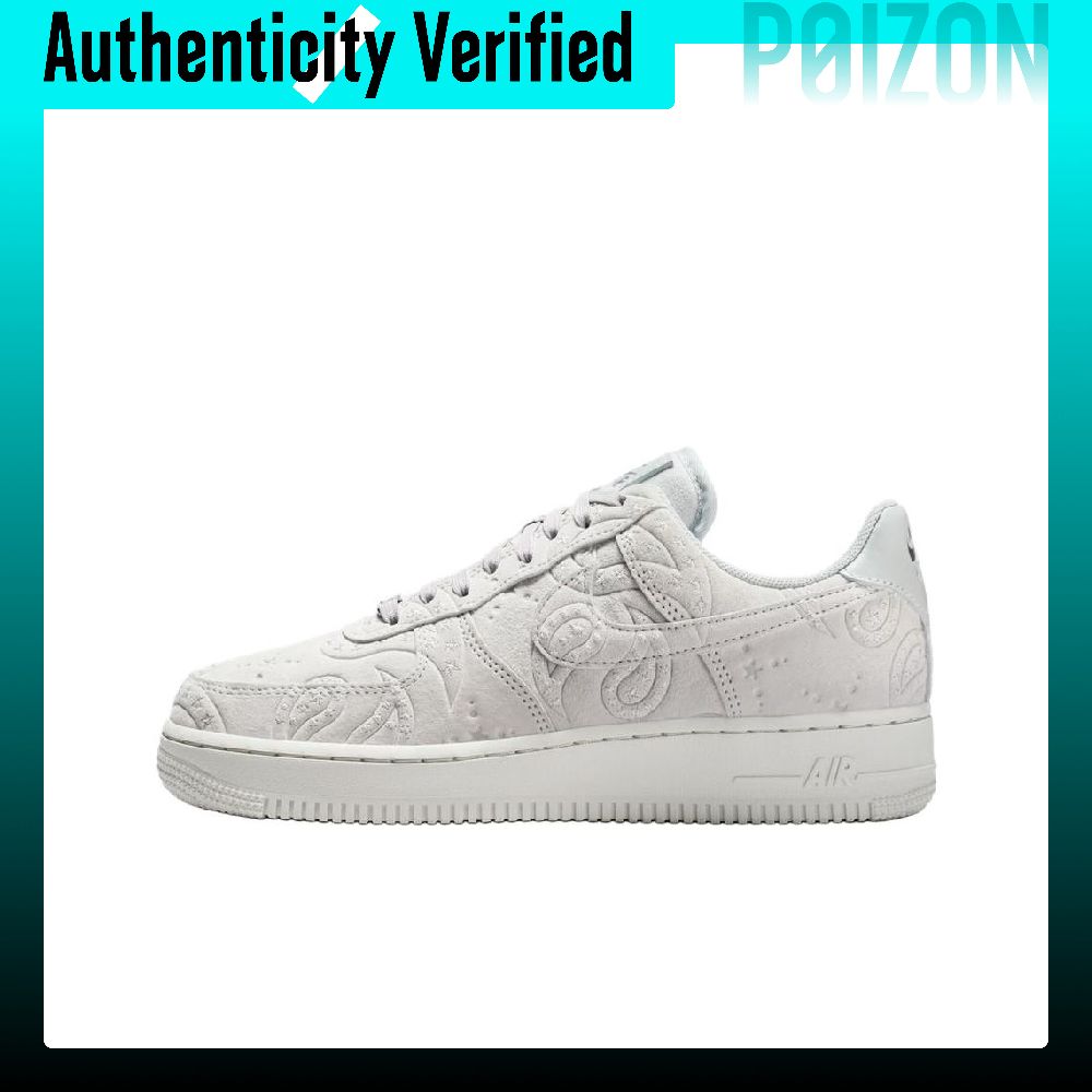Nike Shoes Air Force 1 - Sepatu Skateboard Nike Air Force 1
