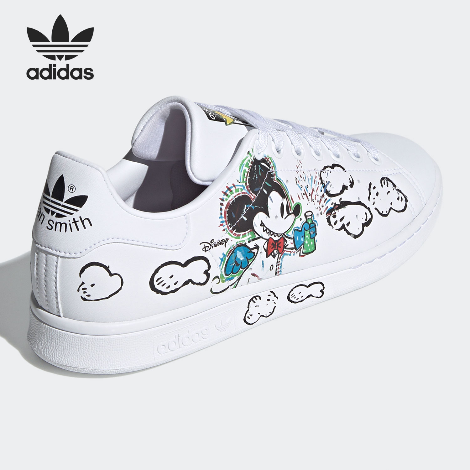 Sepatu Skate Unisex STAN SMITH - Adidas Shoes Superstar ulasan dan harga