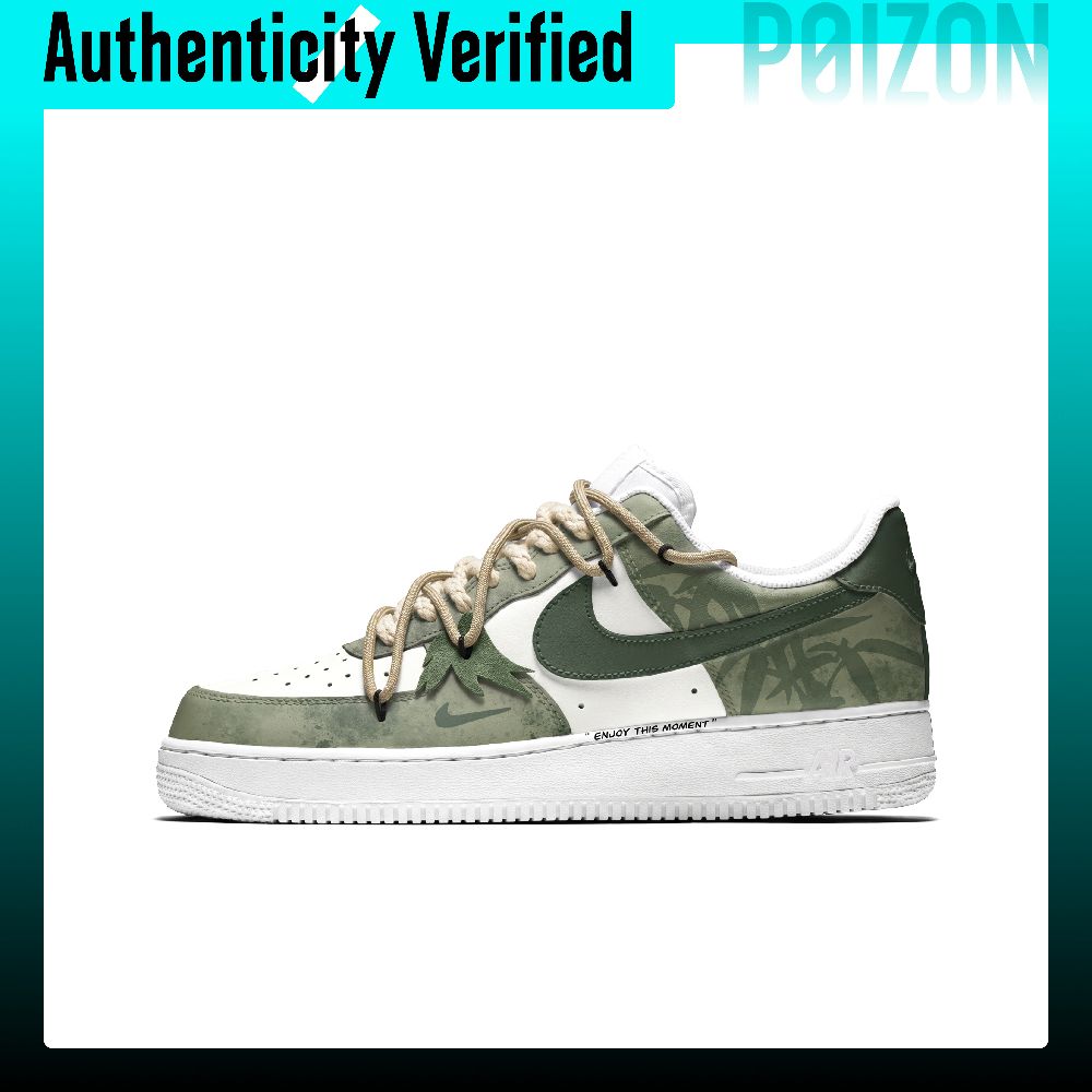 Sepatu Skate Nike Air Force 1  - Nike Shoes Air Force 1 ulasan dan harga
